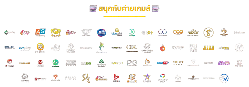 WINNER69
